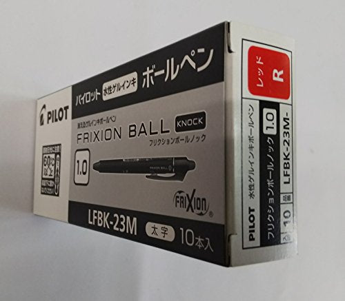 Pilot Bold 1.0mm Friction Ball Knock Red Pens Set of 10-Kiichin - The #1 Place for Japanese Goods in Your Hand!