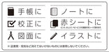 Pilot Friction Fineliner - Fine Point Vibrant Orange Ink-Kiichin - The #1 Place for Japanese Goods in Your Hand!