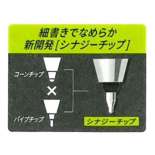 Pilot Friction Point Knock 04 Pen in Vibrant Orange - LFPK-25S4-O Model-Kiichin - The #1 Place for Japanese Goods in Your Hand!