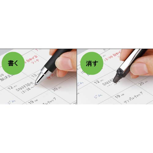 Pilot Friction Point Knock 04 Pen in Vibrant Orange - LFPK-25S4-O Model-Kiichin - The #1 Place for Japanese Goods in Your Hand!