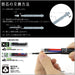 Pilot Frixion 3 Lkfb150Ef-P Metal Gradient Pink Pen-Kiichin - The #1 Place for Japanese Goods in Your Hand!