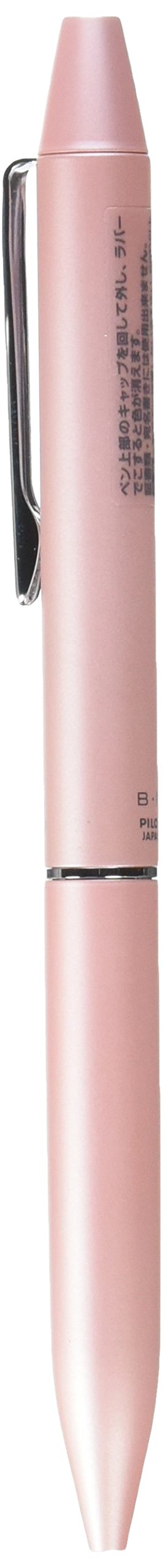 Pilot Frixion Ball 2 Biz Pink LFBT-3SUF-P Luxury Pen-Kiichin - The #1 Place for Japanese Goods in Your Hand!