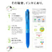 Pilot Frixion Ball 3 05 Light Blue Ink Pen Premium Quality by Pilot-Kiichin - The #1 Place for Japanese Goods in Your Hand!