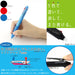 Pilot Frixion Ball 3 05 Light Blue Ink Pen Premium Quality by Pilot-Kiichin - The #1 Place for Japanese Goods in Your Hand!