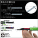 Pilot Frixion Ball 3 05 Light Blue Ink Pen Premium Quality by Pilot-Kiichin - The #1 Place for Japanese Goods in Your Hand!