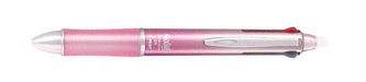 Pilot Frixion Ball 3 Metal 0.5mm Gradient Pink - LKFB150EF-GRP-Kiichin - The #1 Place for Japanese Goods in Your Hand!