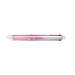 Pilot Frixion Ball 3 Metal 0.5mm Gradient Pink - LKFB150EF-GRP-Kiichin - The #1 Place for Japanese Goods in Your Hand!