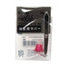 Pilot Frixion Ball Pink Erasing Rubber - Lfbtru10-P High-Quality Product-Kiichin - The #1 Place for Japanese Goods in Your Hand!