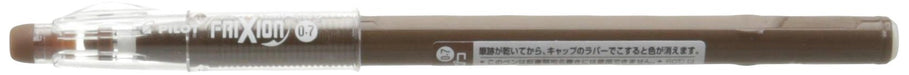 Pilot Frixion Dark Brown Ballpoint Pen LFP-13F-F22 - Smooth Writing Experience-Kiichin - The #1 Place for Japanese Goods in Your Hand!