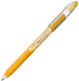 Pilot Frixion Orange Ballpoint Pen Pencil - Smooth Writing Experience (LFP-13F-F03)-Kiichin - The #1 Place for Japanese Goods in Your Hand!
