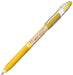 Pilot Frixion Ballpoint Pen Yamabuki - LFP-13F-F02 Model for Smooth Writing-Kiichin - The #1 Place for Japanese Goods in Your Hand!