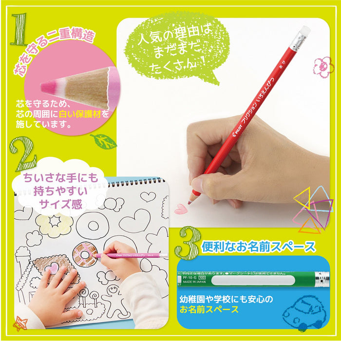 Pilot Frixion 12 Color Set Blue Colored Pencils - Versatile Art Essentials-Kiichin - The #1 Place for Japanese Goods in Your Hand!