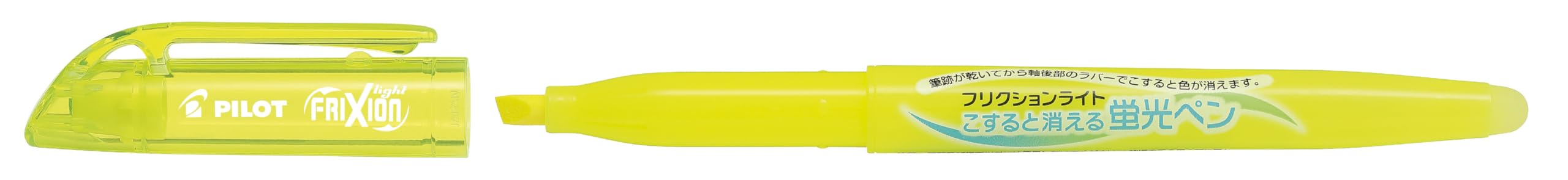 Pilot Frixion Light Yellow Highlighter Pen 5 Pack Erasable Smooth Writing-Kiichin - The #1 Place for Japanese Goods in Your Hand!