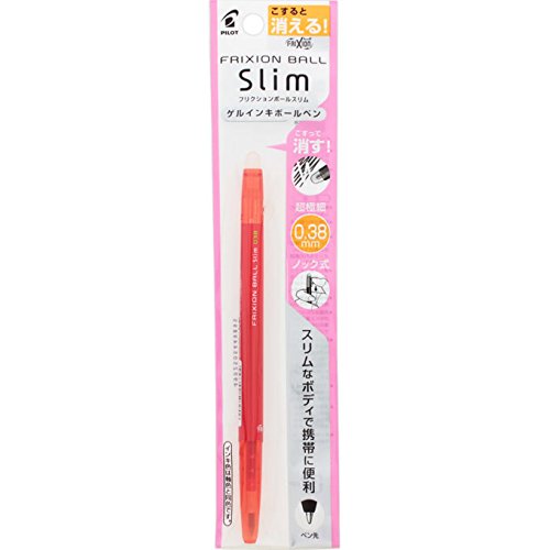 Pilot Frixion Slim 038 Red - High-Quality Ultra-Fine Writing Pen-Kiichin - The #1 Place for Japanese Goods in Your Hand!