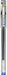 Pilot Hi-Tec-C 025 Extra Fine Gel Ballpoint Pen - High Precision Writing Tool-Kiichin - The #1 Place for Japanese Goods in Your Hand!
