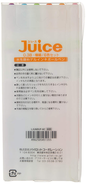 Pilot Juice 0.38 Gel Ballpoint Pen - 6 Vibrant Colors Set Lju60Uf6C Model-Kiichin - The #1 Place for Japanese Goods in Your Hand!
