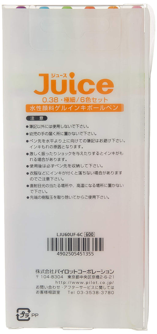 Pilot Juice 0.38 Gel Ballpoint Pen - 6 Vibrant Colors Set Lju60Uf6C Model-Kiichin - The #1 Place for Japanese Goods in Your Hand!
