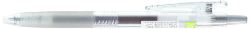 Pilot Ultra Fine 0.38mm Gray Gel Ink Ballpoint Pen LJU-10UF-GY-Kiichin - The #1 Place for Japanese Goods in Your Hand!