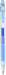 Pilot Ultra-Fine 0.38mm Juice Gel Ink Ballpoint Pen in Light Blue-Kiichin - The #1 Place for Japanese Goods in Your Hand!