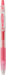Pilot Ultra Fine 0.38mm Pink Gel Ink Ballpoint Pen - Juice Series LJU-10UF-P-Kiichin - The #1 Place for Japanese Goods in Your Hand!