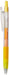 Pilot Ultra Fine 0.38mm Yellow Gel Ink Ballpoint Pen - Juice LJU-10UF-Kiichin - The #1 Place for Japanese Goods in Your Hand!