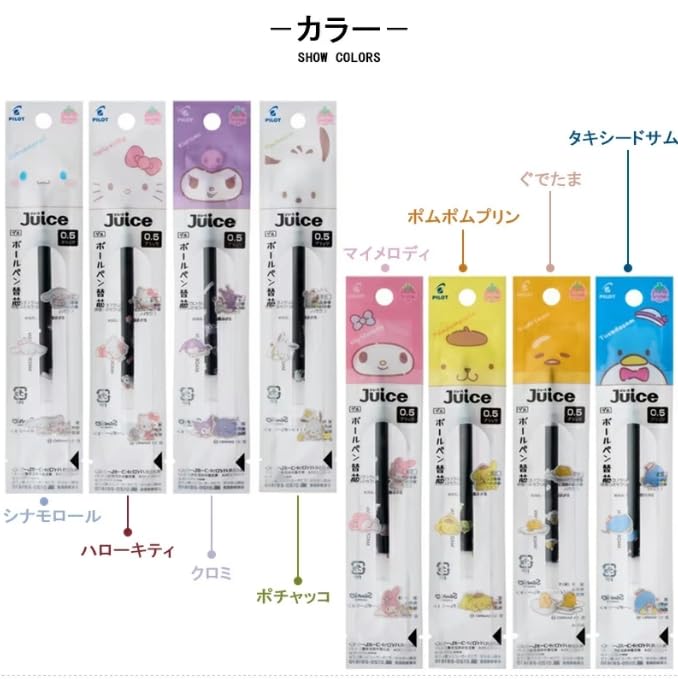 Pilot Gel Ink Ballpoint Pen Refill Black My Melody Edition