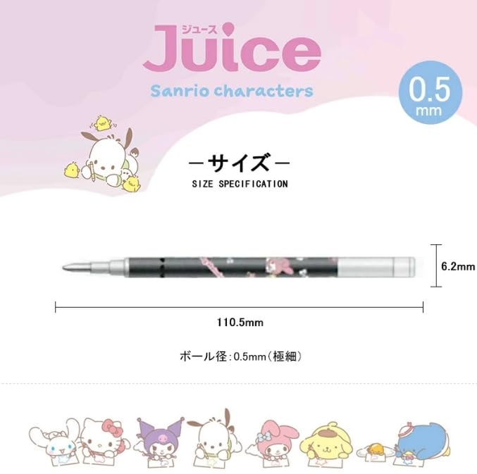 Pilot Gel Ink Ballpoint Pen Refill Black Tuxedo Sam Smooth Writing