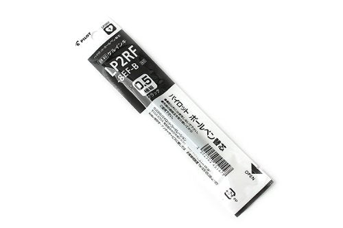 Pilot Extra Fine 0.5mm Black Gel Ink Ballpoint Pen Refill - LP2RF-8EF-B-Kiichin - The #1 Place for Japanese Goods in Your Hand!