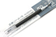 Pilot Extra Fine 0.5mm Black Gel Ink Ballpoint Pen Refill - LP2RF-8EF-B-Kiichin - The #1 Place for Japanese Goods in Your Hand!