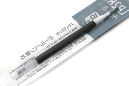 Pilot Extra Fine 0.5mm Black Gel Ink Ballpoint Pen Refill - LP2RF-8EF-B-Kiichin - The #1 Place for Japanese Goods in Your Hand!