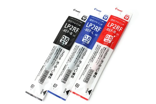 Pilot Extra Fine 0.5mm Black Gel Ink Ballpoint Pen Refill - LP2RF-8EF-B-Kiichin - The #1 Place for Japanese Goods in Your Hand!