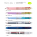 Pilot Frixion Ball 4 Color 0.38 Gel Ink Erasable Pen Gradient Pink - PLKFB80UF-GRP-Kiichin - The #1 Place for Japanese Goods in Your Hand!