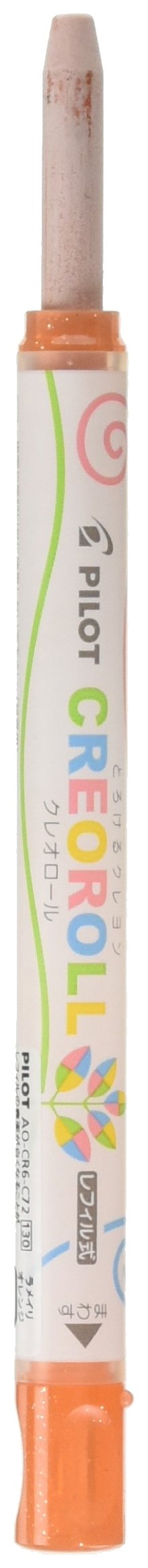 Pilot Glitter Orange Gel Crayolol Type - Ao-Cr6-C72 - Vibrant Stationery-Kiichin - The #1 Place for Japanese Goods in Your Hand!