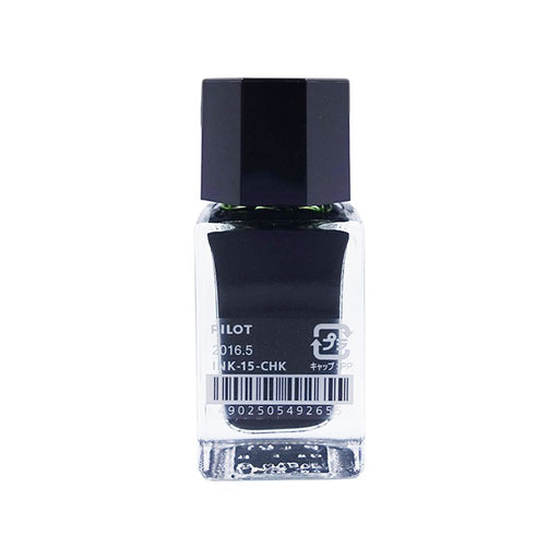 Pilot General Clerk's Iroshizuku Ink - 1 Piece Premium Quality-Kiichin - The #1 Place for Japanese Goods in Your Hand!