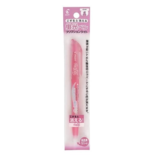 Pilot Frixion Light Pink Highlighter PSFL10SLP - High Quality and Long Lasting-Kiichin - The #1 Place for Japanese Goods in Your Hand!