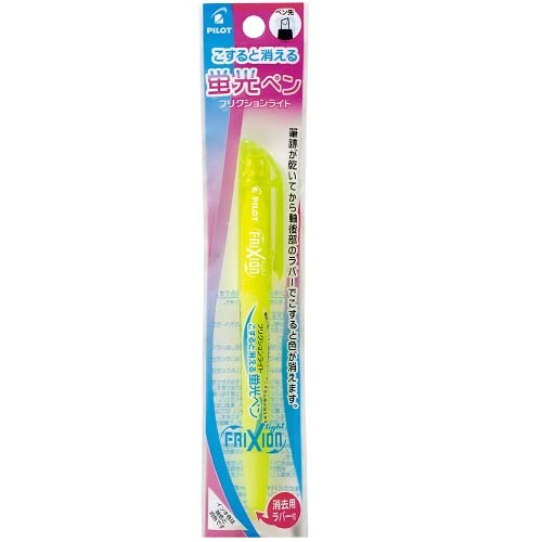 Pilot Frixion Light Yellow Highlighter Easy Erasable - PSFL10SLY Model-Kiichin - The #1 Place for Japanese Goods in Your Hand!