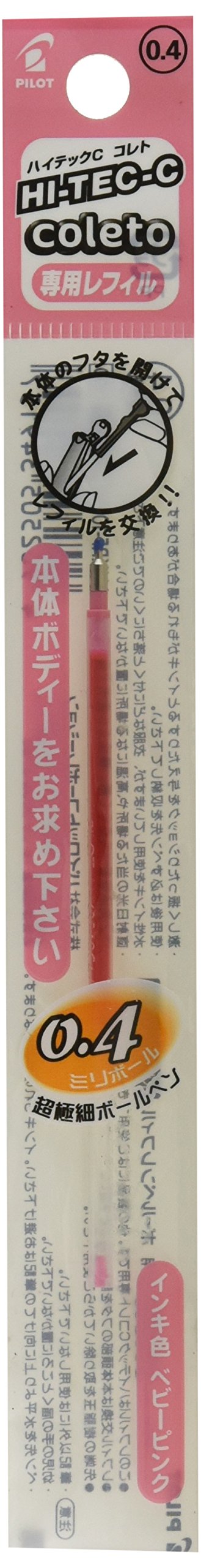 Pilot Hitech C Coleto 04 Refill in Baby Pink - Lhkrf-10C4-Bp by Pilot-Kiichin - The #1 Place for Japanese Goods in Your Hand!