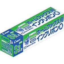 Pilot Home Fax FXR-P-S3-50 Ink Ribbon - Durable Pilot Brand Product-Kiichin - The #1 Place for Japanese Goods in Your Hand!