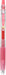 Pilot Coral Pink Juice Gel Ink Ballpoint Pen 0.38mm - Pilot LJU-10UF-CP-Kiichin - The #1 Place for Japanese Goods in Your Hand!