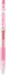 Pilot Juice Gel Ink Ballpoint Pen 0.38mm Rose Pink - Premium Writing Tool-Kiichin - The #1 Place for Japanese Goods in Your Hand!