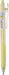 Pilot Juice Pastel Yellow 0.5mm Gel Ink Ballpoint Pen LJU-10EF-PY-Kiichin - The #1 Place for Japanese Goods in Your Hand!