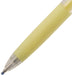 Pilot Juice Pastel Yellow 0.5mm Gel Ink Ballpoint Pen LJU-10EF-PY-Kiichin - The #1 Place for Japanese Goods in Your Hand!