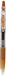Pilot Juice Gel Ink Ballpoint Pen in Brown 0.7mm - Pilot LJU-10F-BN-Kiichin - The #1 Place for Japanese Goods in Your Hand!
