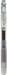 Pilot Juice Gel Ink Ballpoint Pen 0.7mm Gray - Pilot LJU-10F-GY-Kiichin - The #1 Place for Japanese Goods in Your Hand!