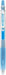 Pilot Juice Gel Ink Ballpoint Pen 0.7mm Light Blue Brand Quality - LJU-10F-LB-Kiichin - The #1 Place for Japanese Goods in Your Hand!