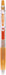 Pilot Juice Gel Ink Ballpoint Pen 0.7mm Vibrant Orange - LJU-10FF-O-Kiichin - The #1 Place for Japanese Goods in Your Hand!