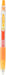Pilot Juice Gel Ink Ballpoint Pen 0.7mm Classic Design - Lju-10F-Ao by Pilot-Kiichin - The #1 Place for Japanese Goods in Your Hand!