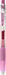 Pilot Fine Point 0.7mm Rose Pink Juice Gel Ink Ballpoint Pen-Kiichin - The #1 Place for Japanese Goods in Your Hand!