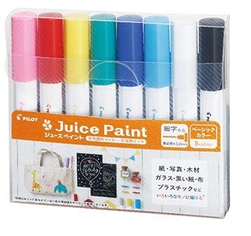 Pilot Fine Point Juice Paint 8 Color Set - Sjp-160Fn-8C for Artists-Kiichin - The #1 Place for Japanese Goods in Your Hand!