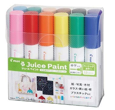 Pilot 12 Color Medium Set Pilot Juice Paint Sjp-240Mn-12C-Kiichin - The #1 Place for Japanese Goods in Your Hand!